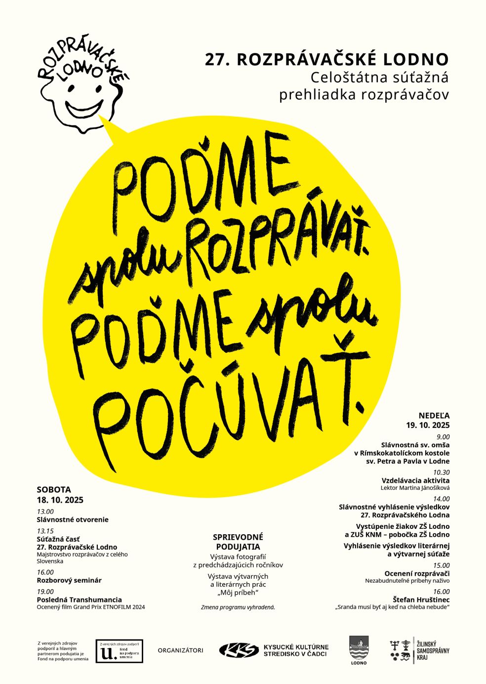 27 rozpravacske lodno