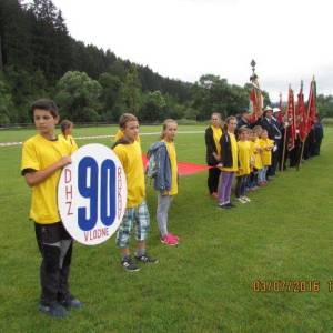 2016_79_20160718_1506280467_original