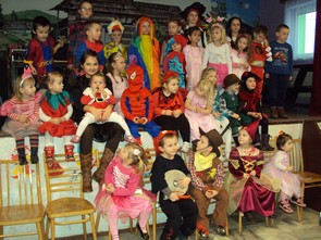 maskarny 2013 3 20160216 1583235381 original