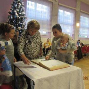 deti_16_20200110_1494898756_original